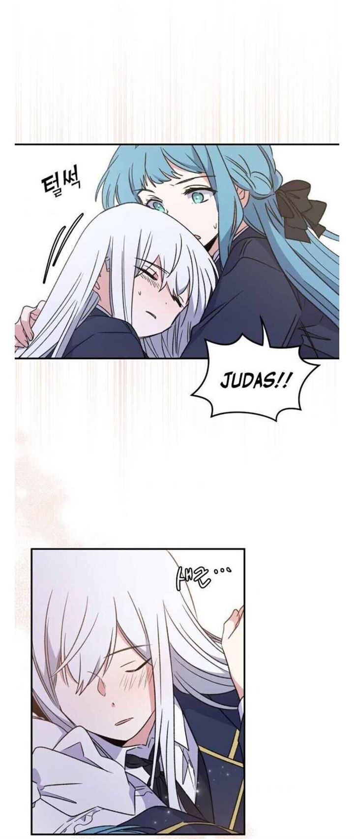 yigret - Chapter: 22
