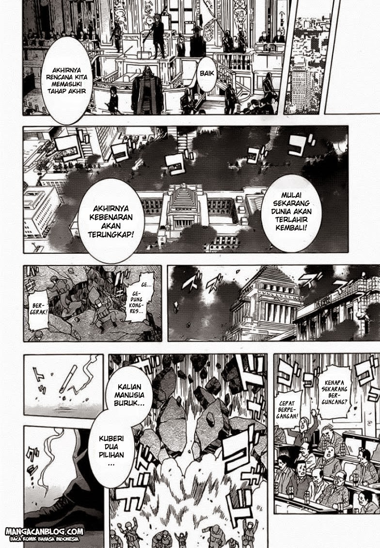 tokyo-esp - Chapter: 22