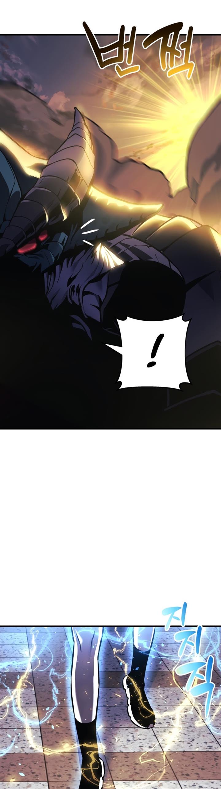 the-creator-is-on-hiatus - Chapter: 14