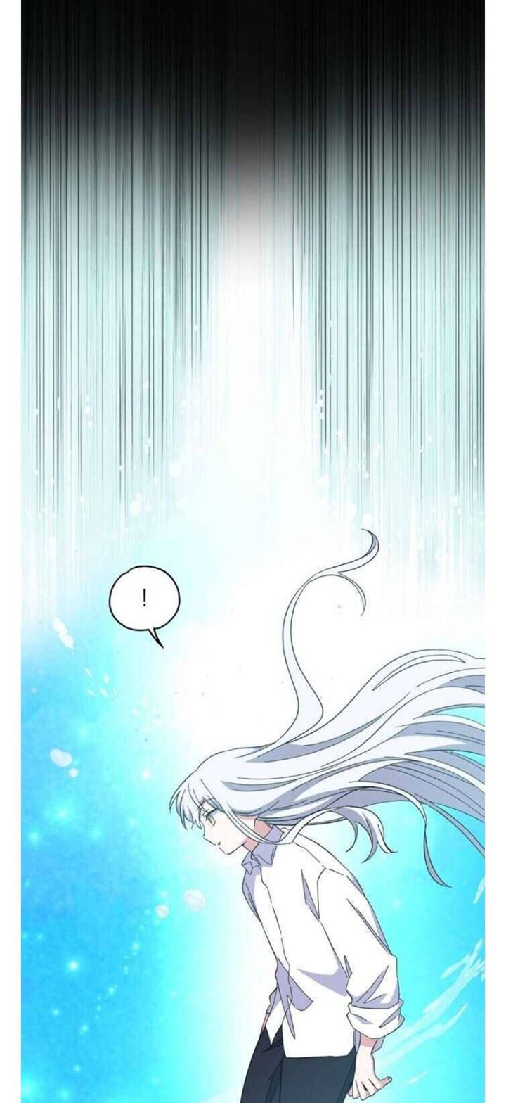 yigret - Chapter: 23