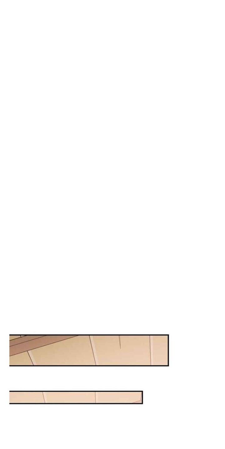 yigret - Chapter: 23