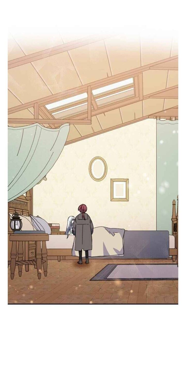 yigret - Chapter: 23