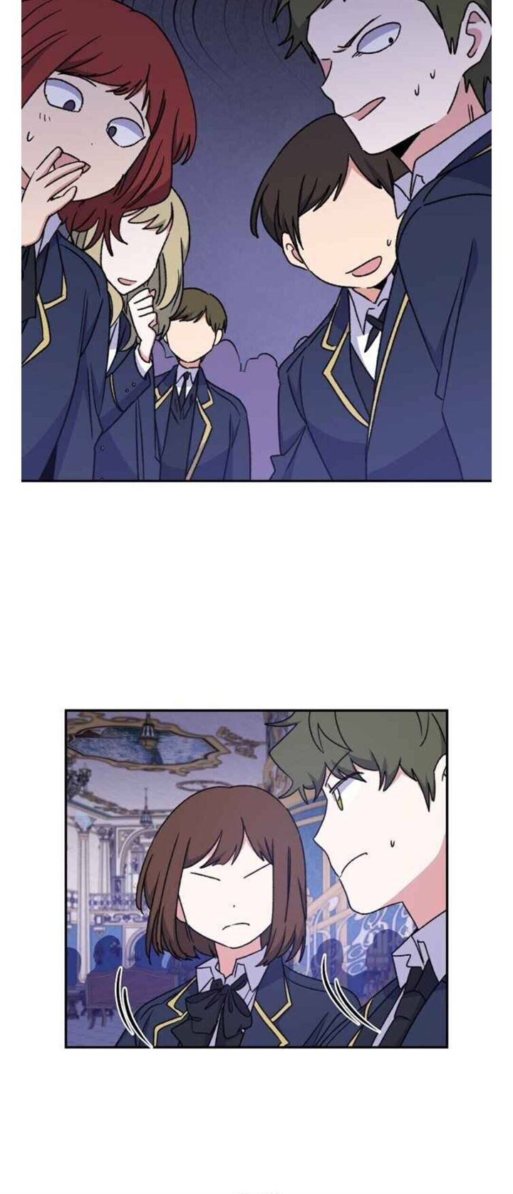 yigret - Chapter: 23