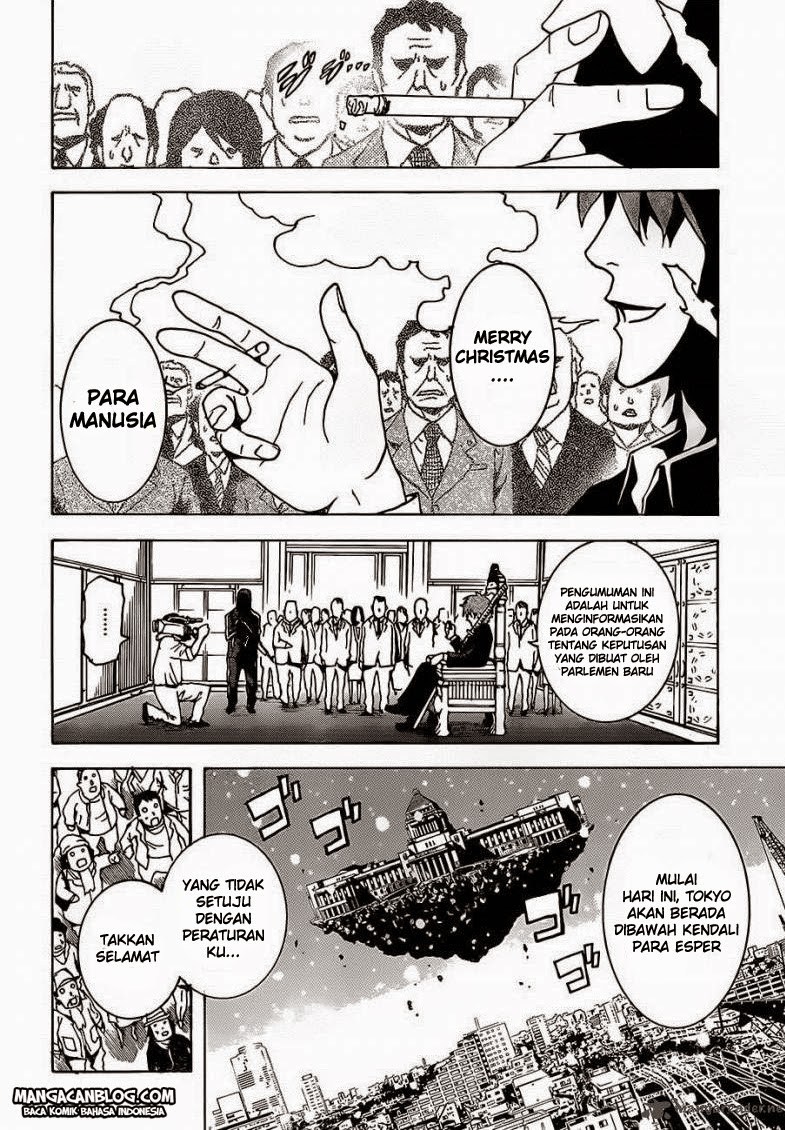 tokyo-esp - Chapter: 23