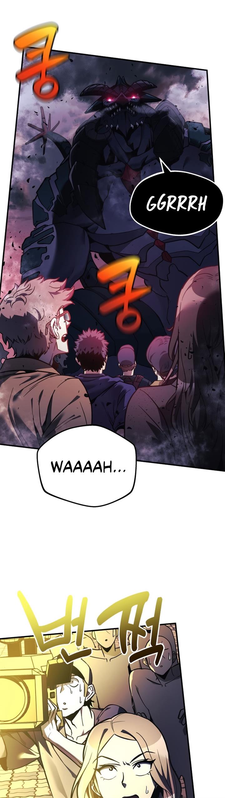the-creator-is-on-hiatus - Chapter: 15