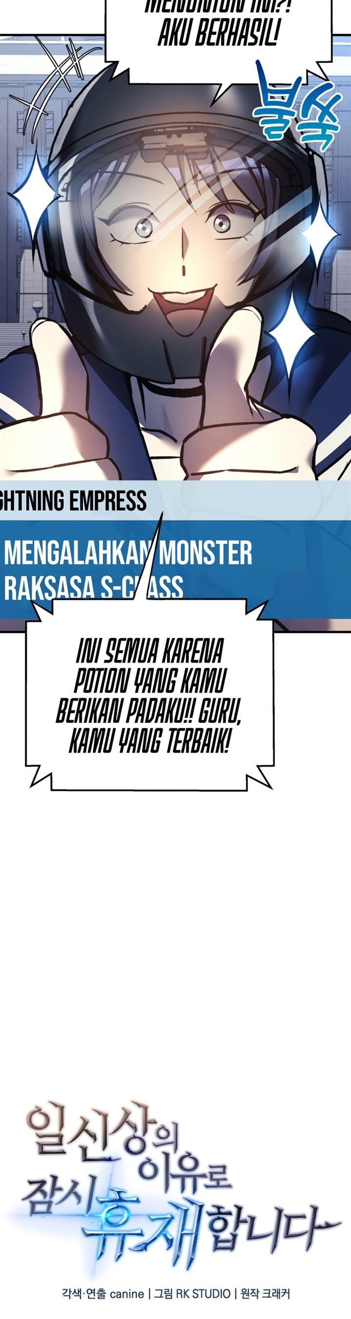 the-creator-is-on-hiatus - Chapter: 15