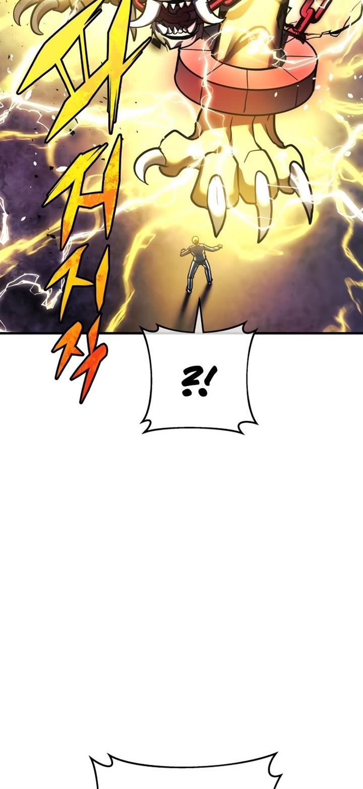the-creator-is-on-hiatus - Chapter: 15