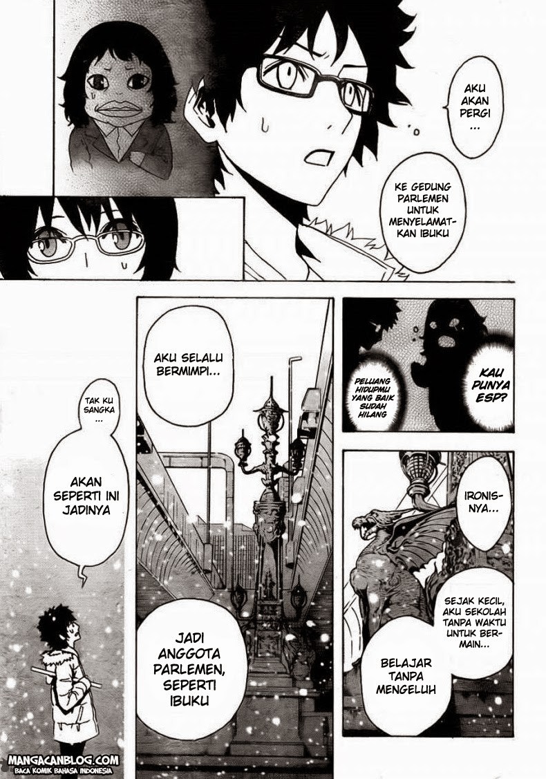 tokyo-esp - Chapter: 24