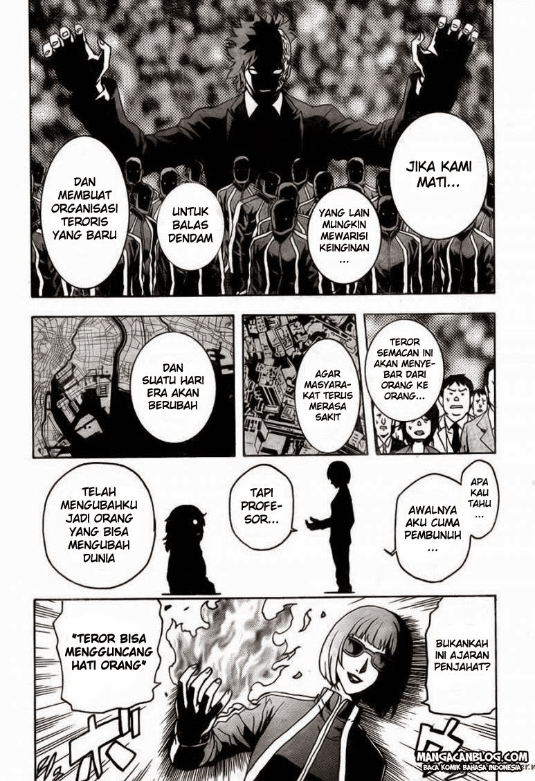 tokyo-esp - Chapter: 24