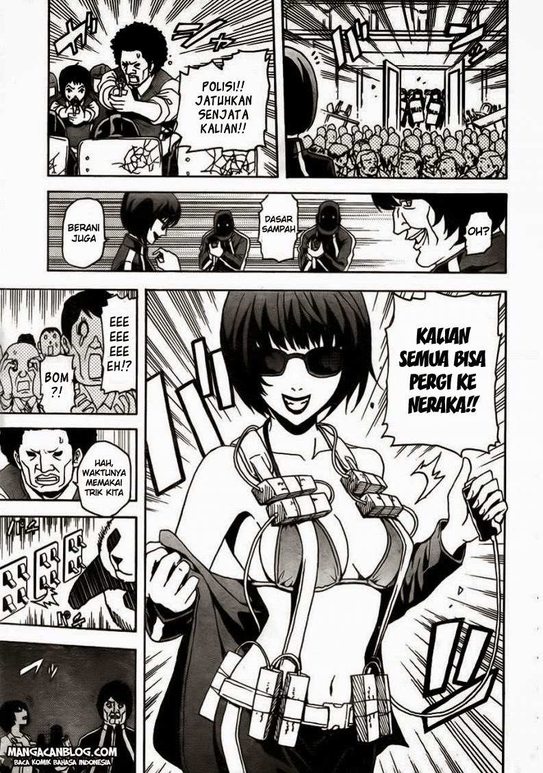 tokyo-esp - Chapter: 24