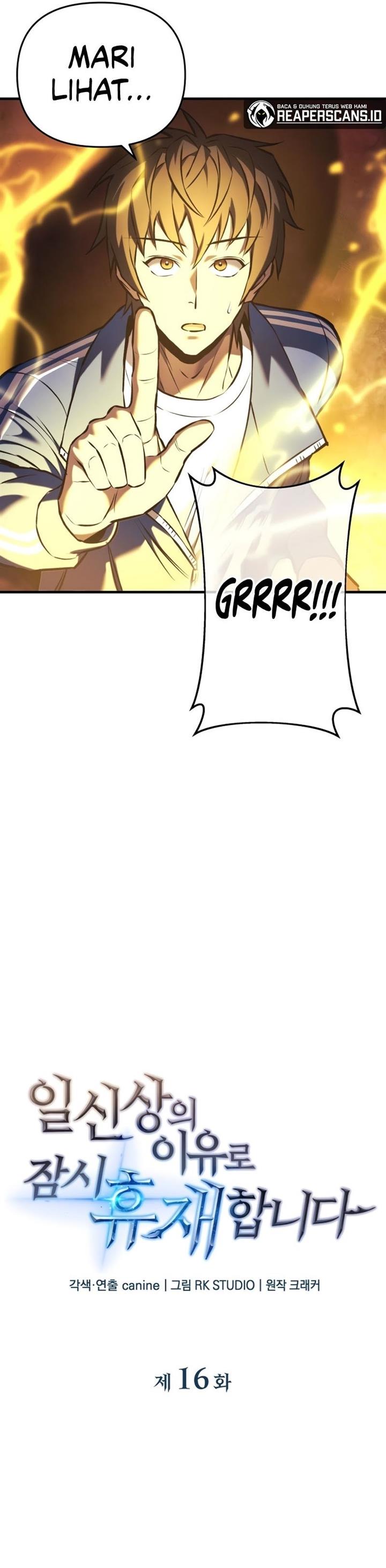 the-creator-is-on-hiatus - Chapter: 16