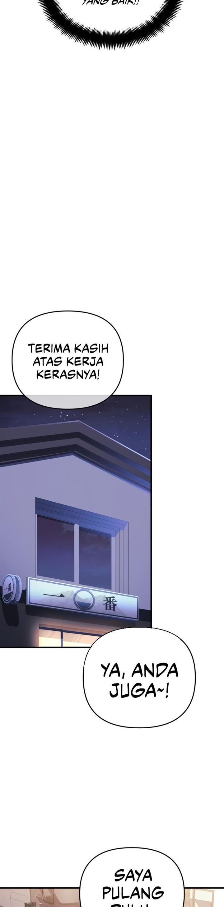 the-creator-is-on-hiatus - Chapter: 16