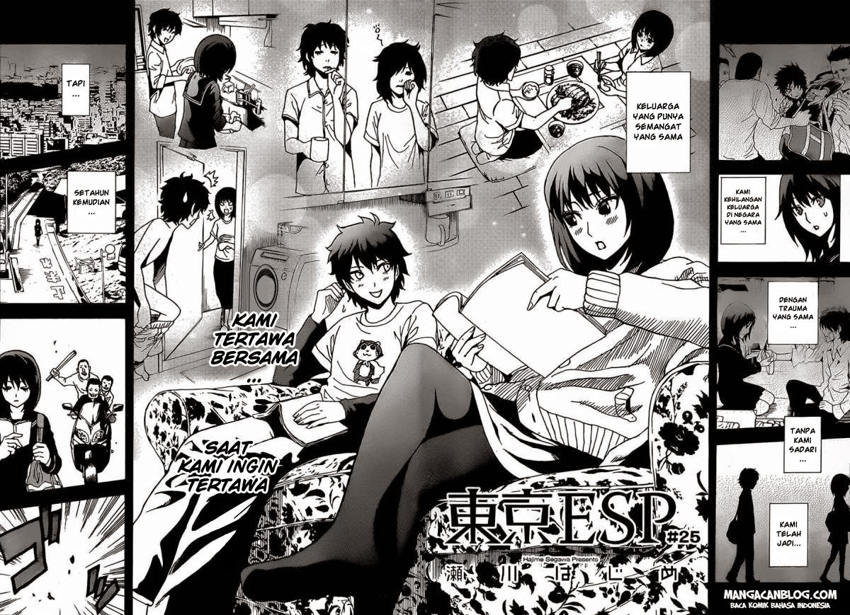 tokyo-esp - Chapter: 25