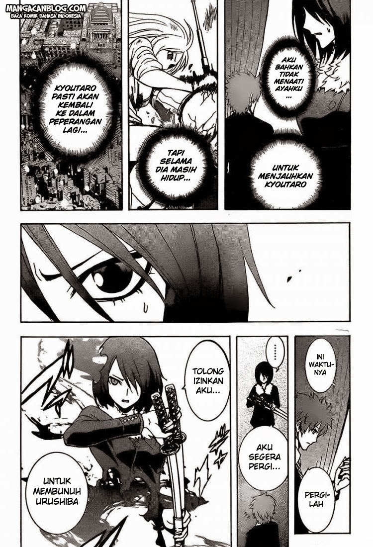 tokyo-esp - Chapter: 25