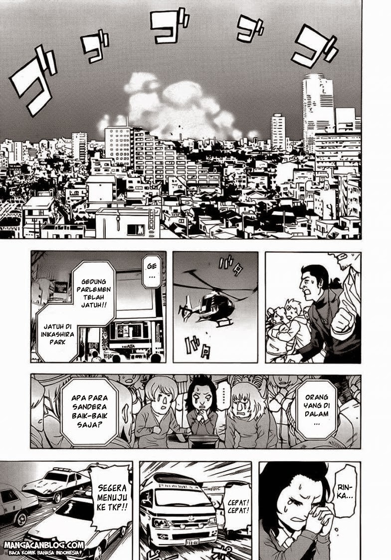 tokyo-esp - Chapter: 25