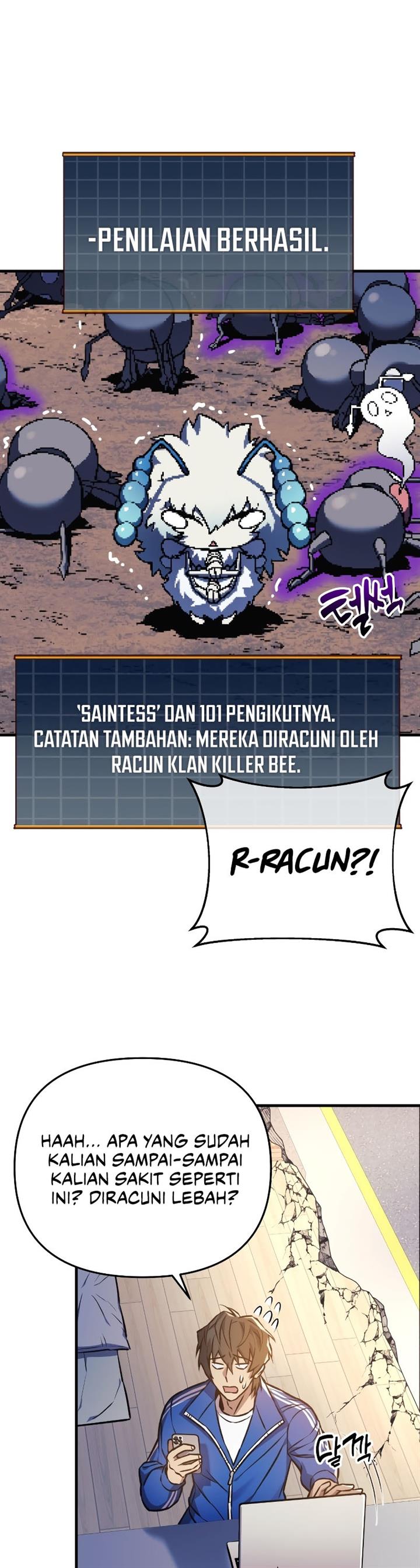 the-creator-is-on-hiatus - Chapter: 17