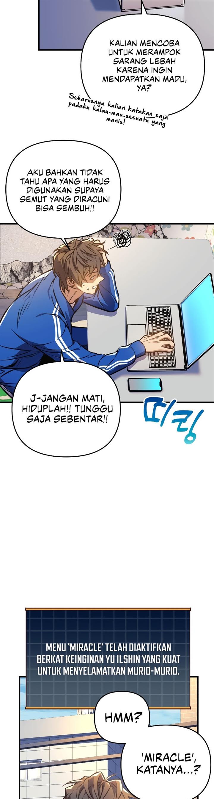 the-creator-is-on-hiatus - Chapter: 17