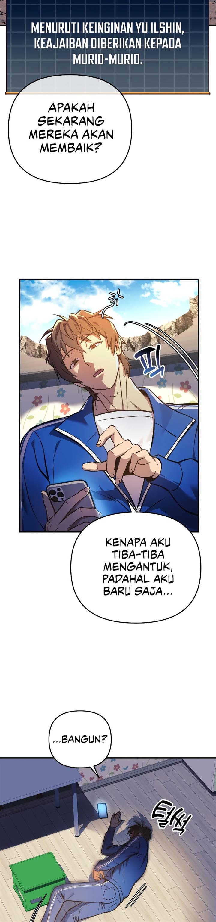 the-creator-is-on-hiatus - Chapter: 17