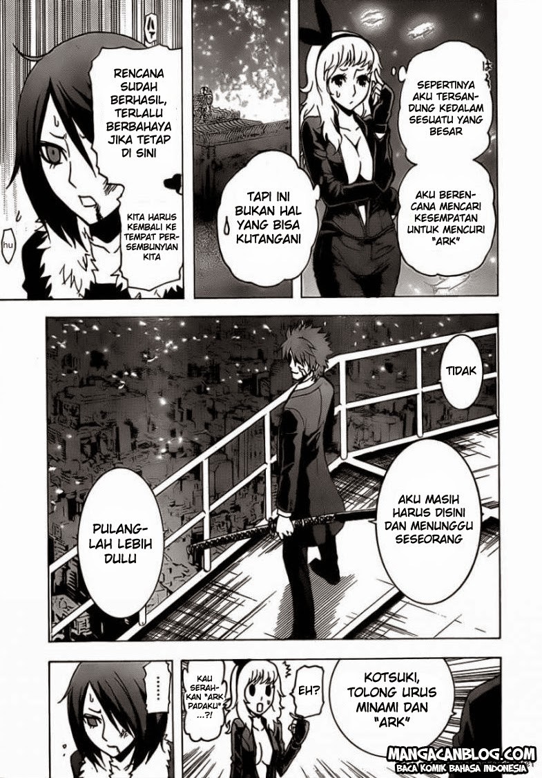 tokyo-esp - Chapter: 26