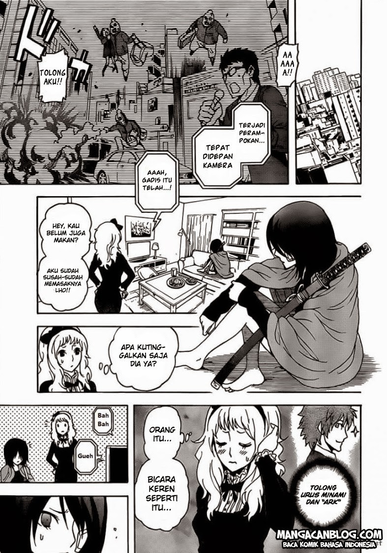 tokyo-esp - Chapter: 26