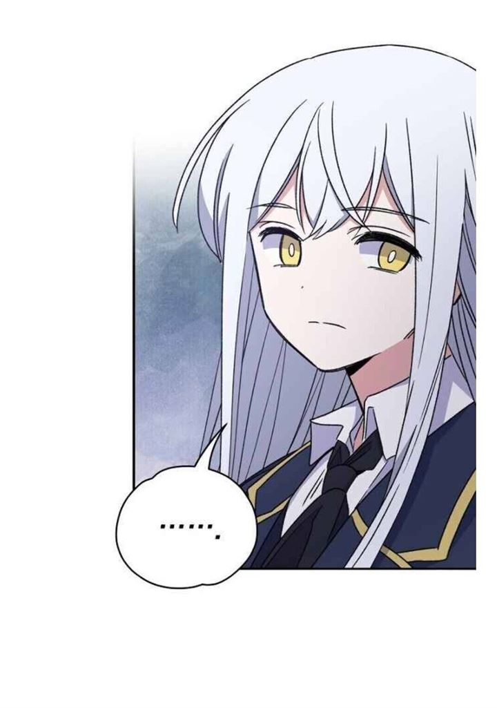 yigret - Chapter: 26