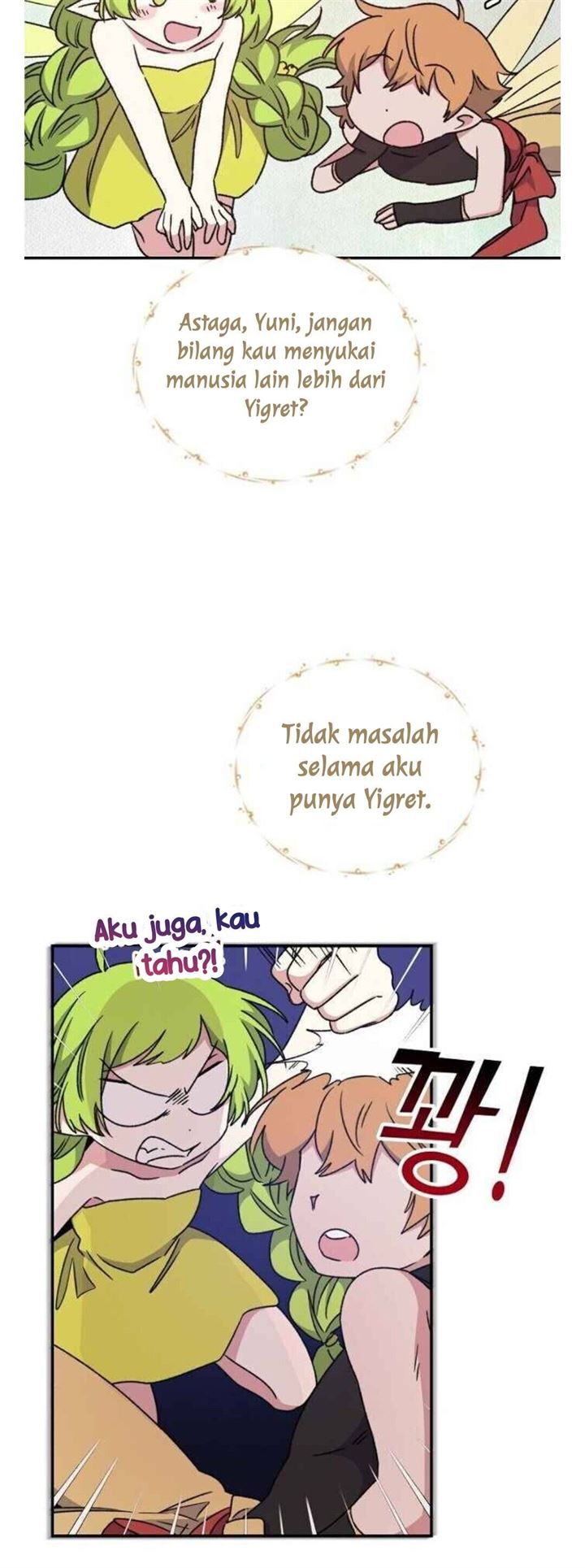 yigret - Chapter: 26
