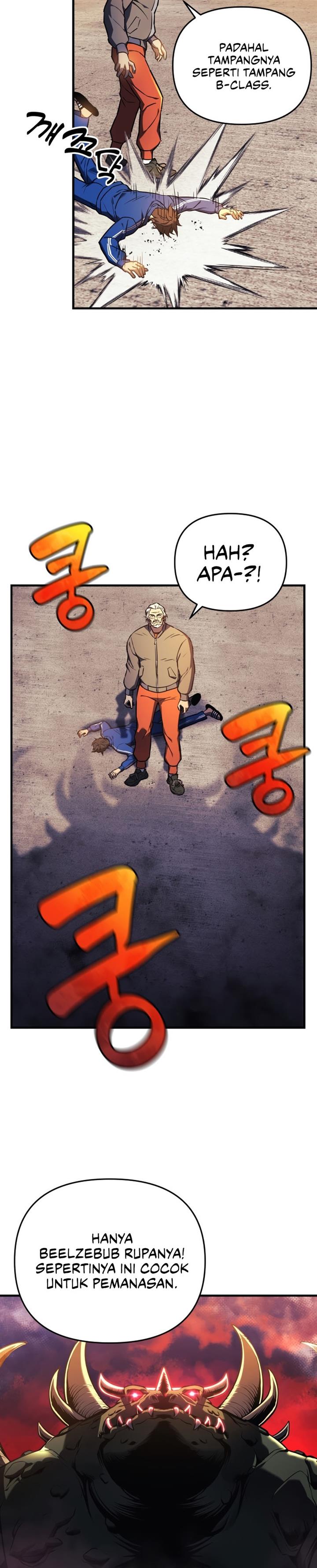 the-creator-is-on-hiatus - Chapter: 18