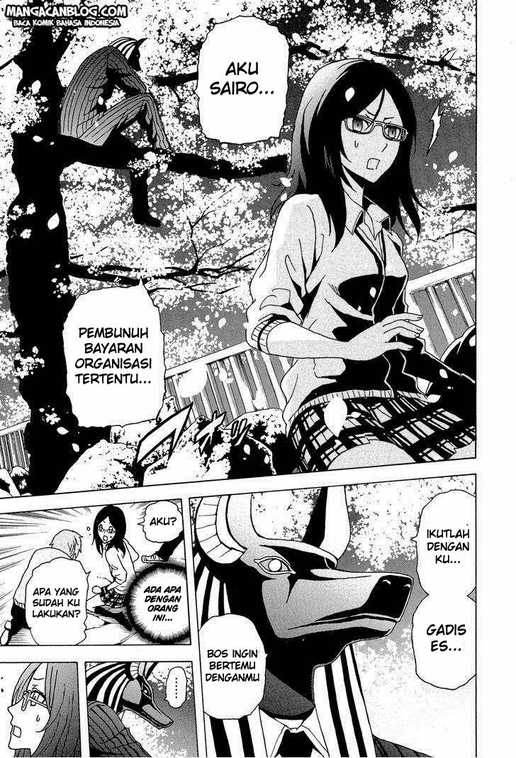 tokyo-esp - Chapter: 28