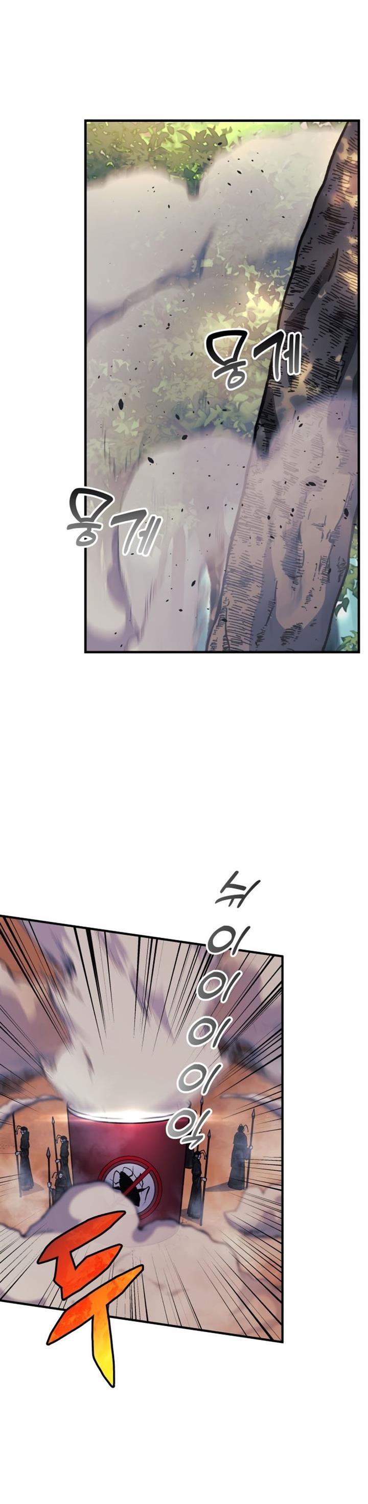 the-creator-is-on-hiatus - Chapter: 19