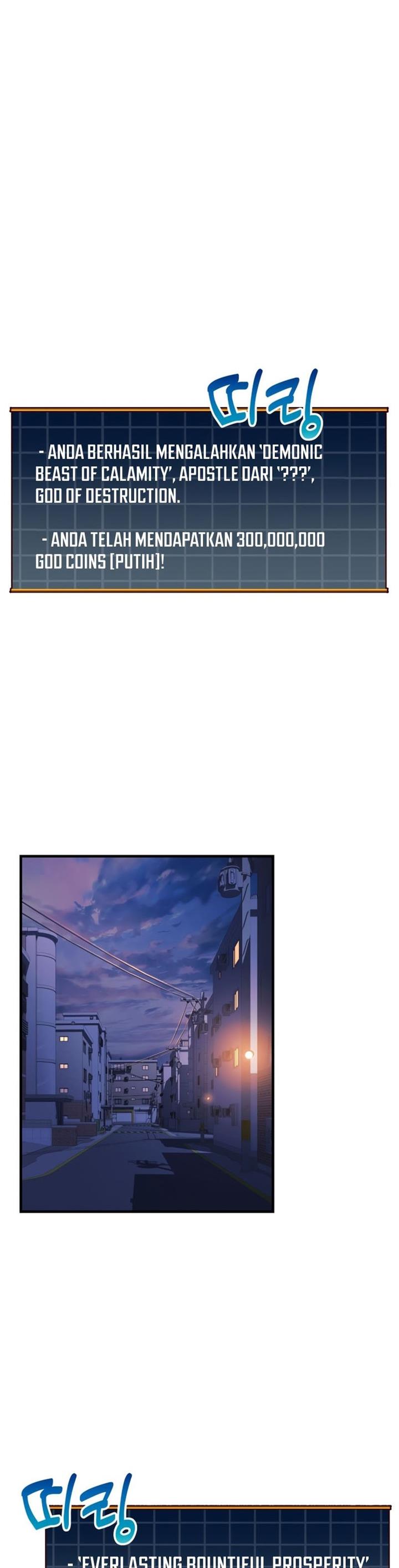 the-creator-is-on-hiatus - Chapter: 19