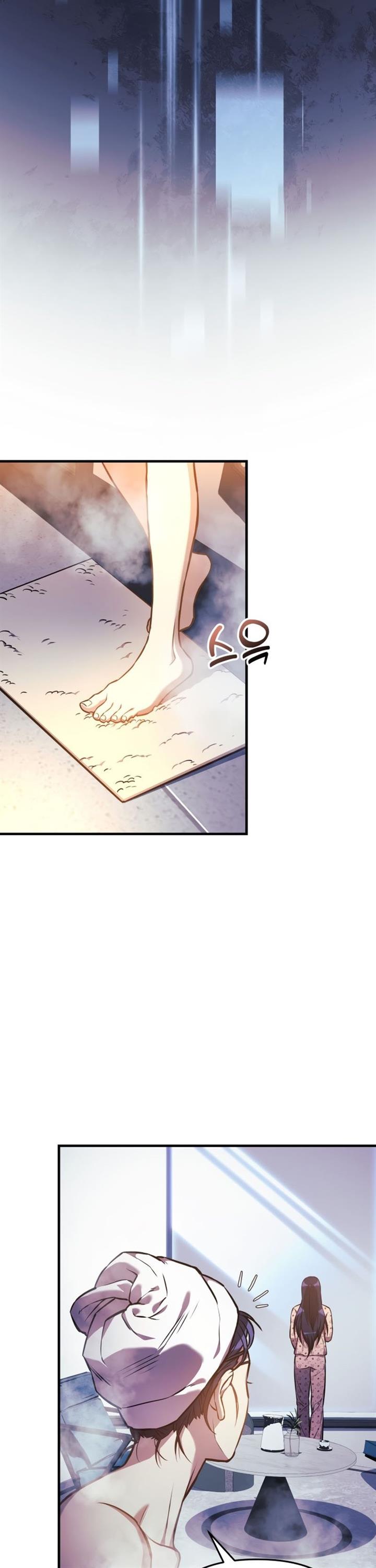 the-creator-is-on-hiatus - Chapter: 19