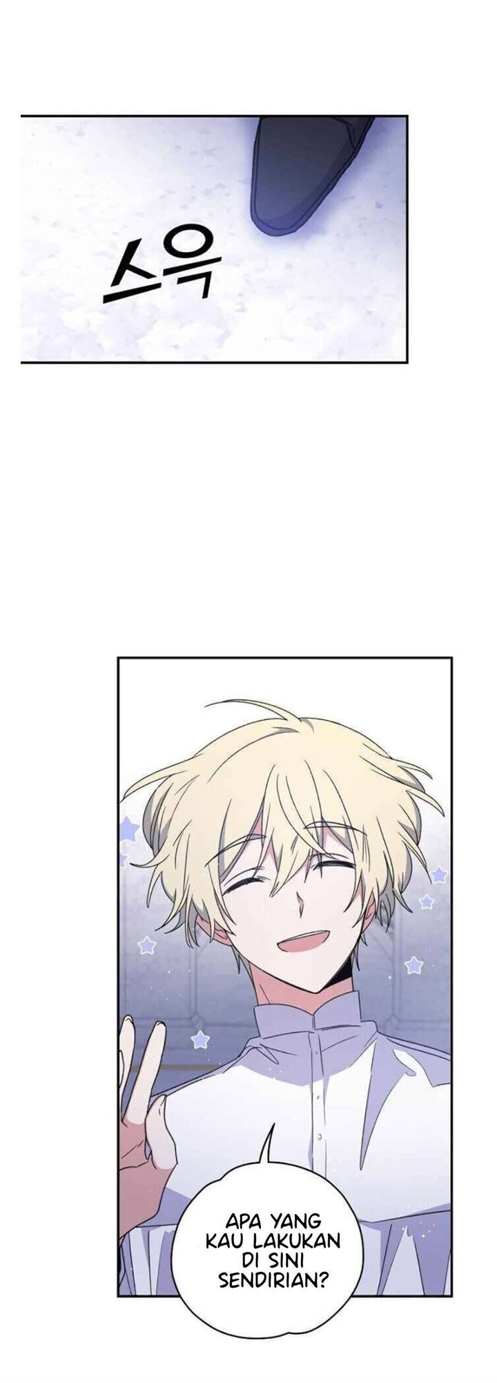 yigret - Chapter: 28