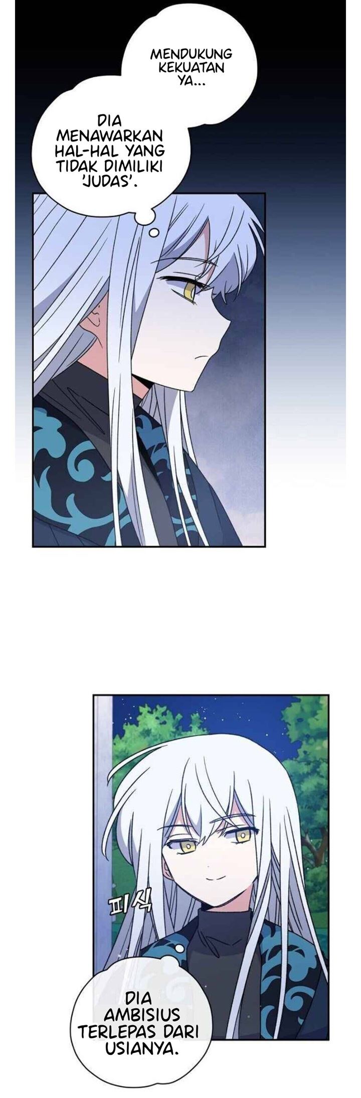yigret - Chapter: 28