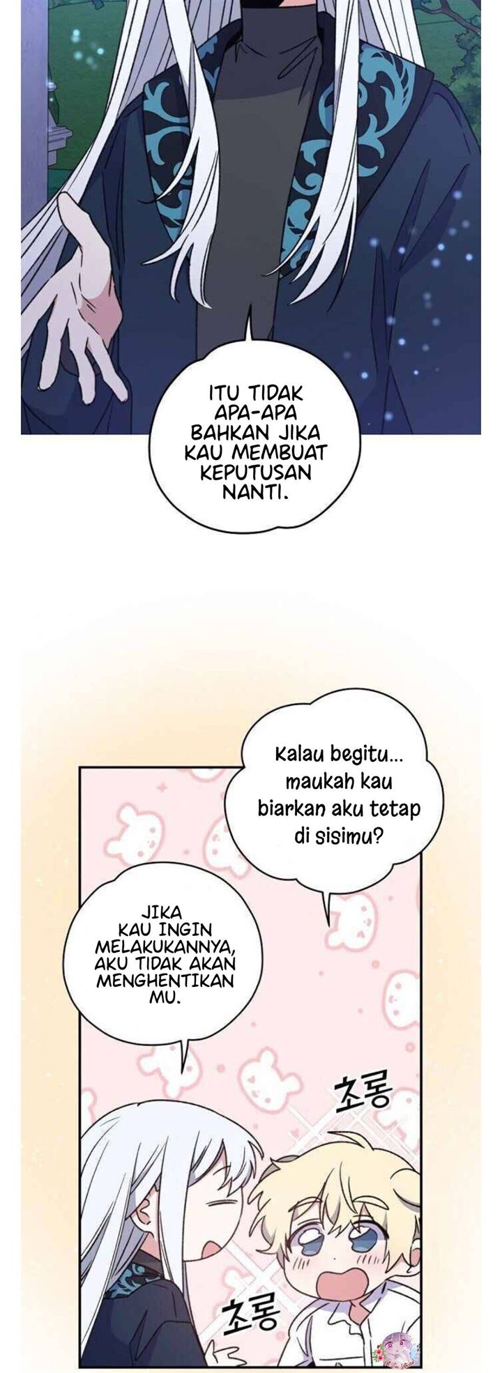 yigret - Chapter: 28