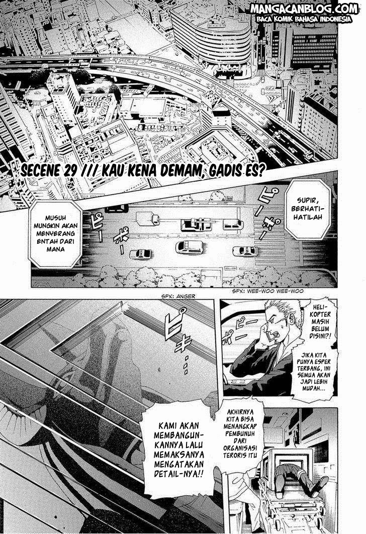 tokyo-esp - Chapter: 29