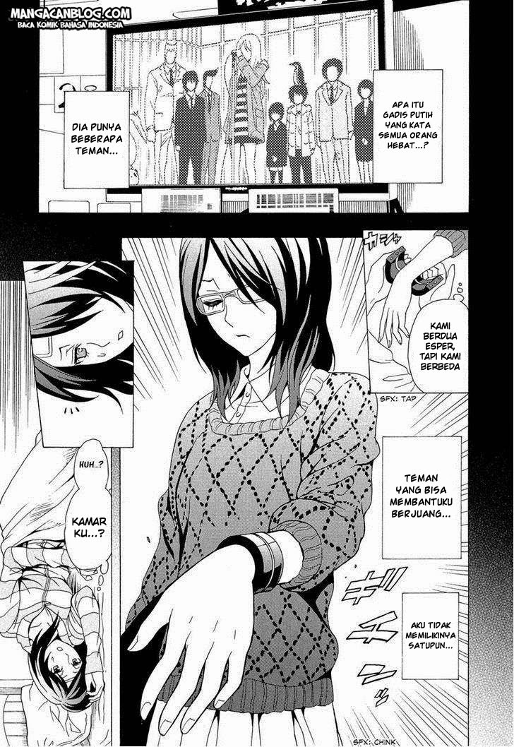 tokyo-esp - Chapter: 29