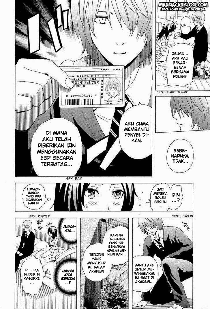 tokyo-esp - Chapter: 29