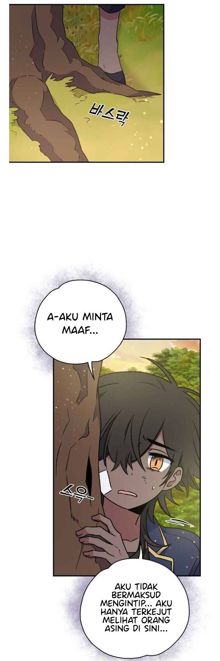 yigret - Chapter: 29