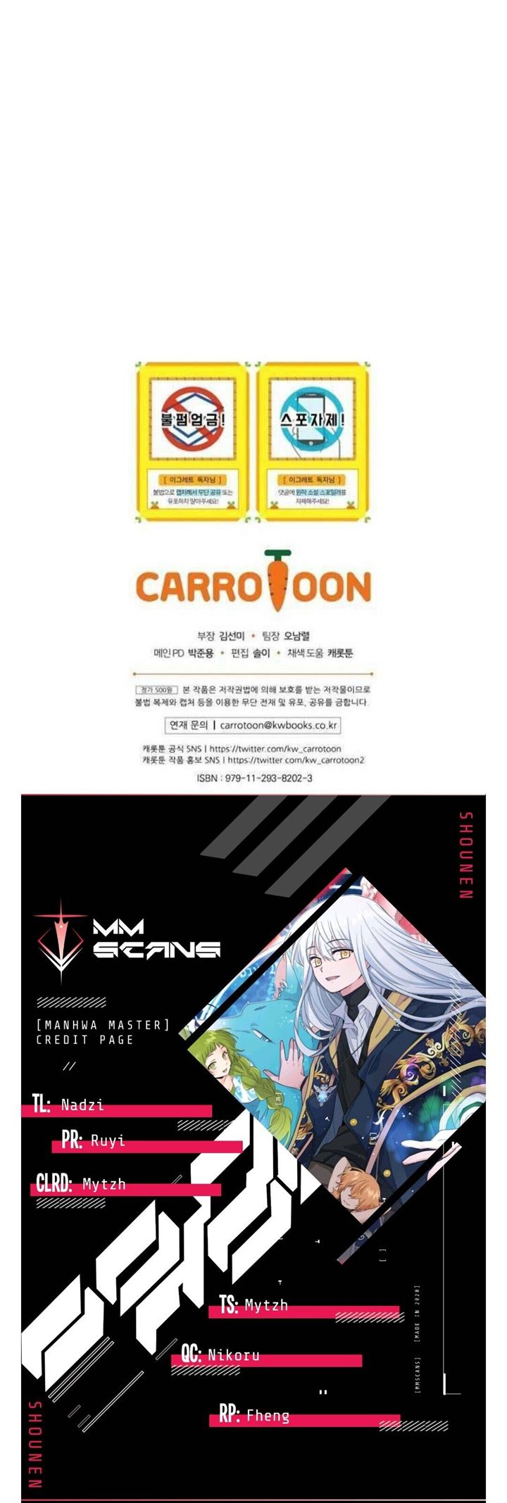 yigret - Chapter: 29