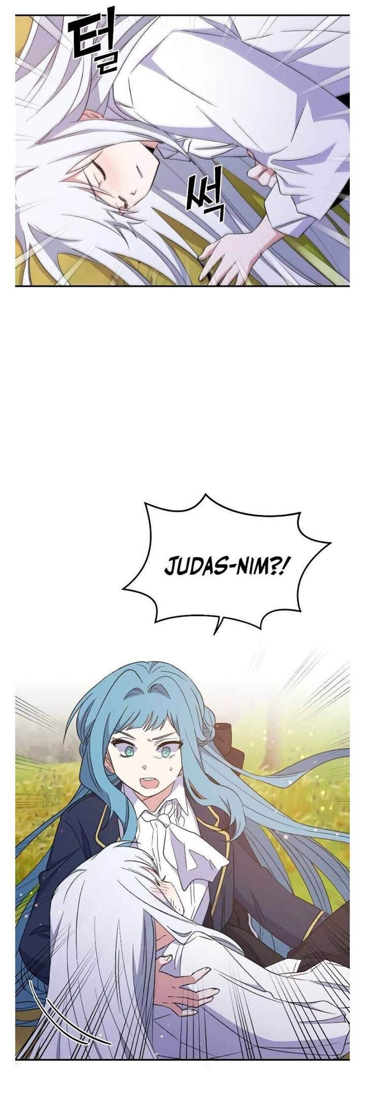 yigret - Chapter: 30