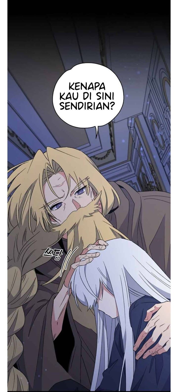 yigret - Chapter: 30