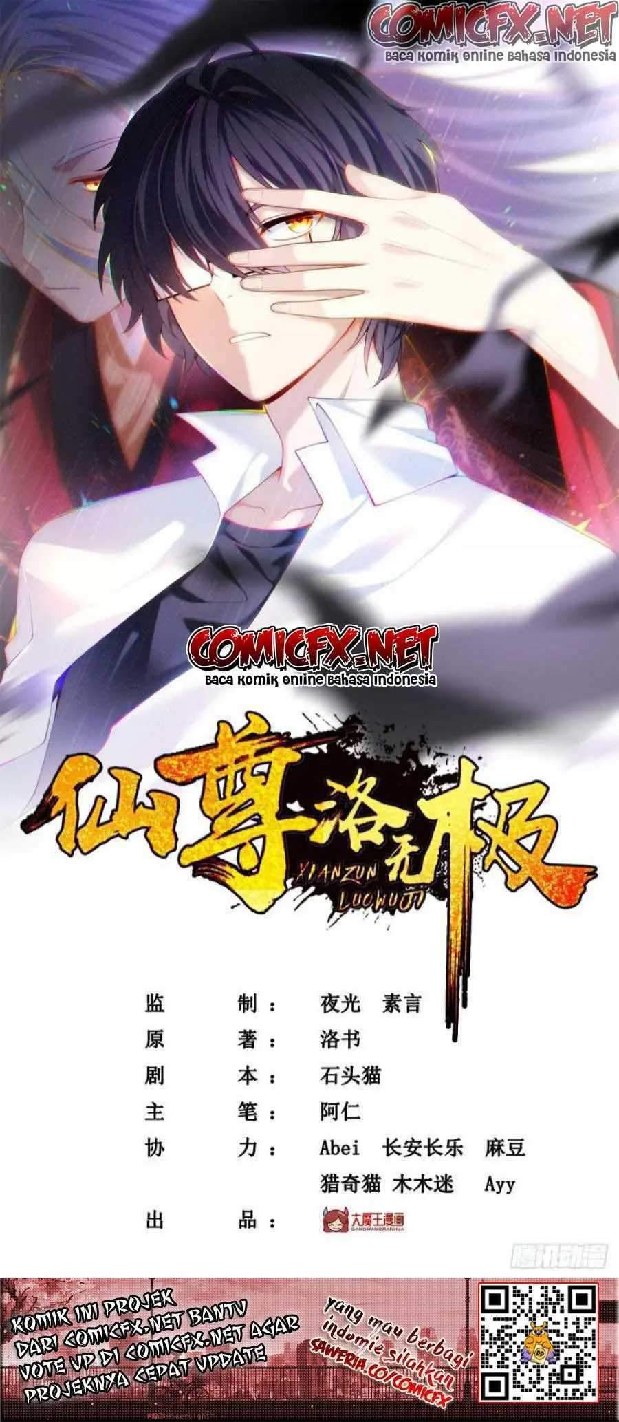 xianzun-luowuji - Chapter: 90