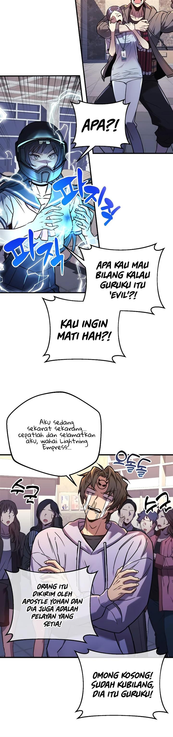 the-creator-is-on-hiatus - Chapter: 22