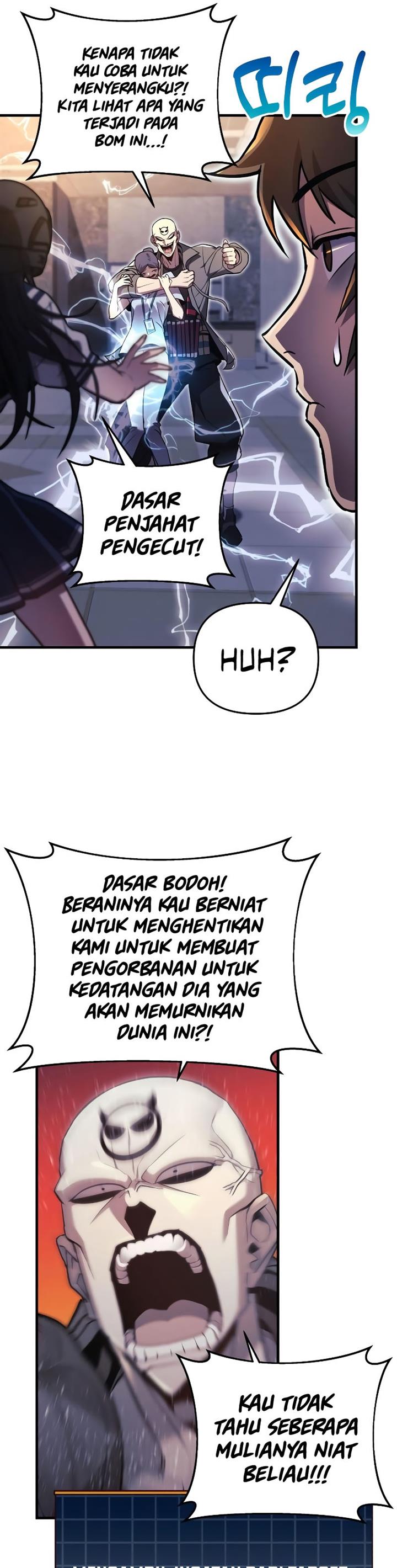 the-creator-is-on-hiatus - Chapter: 22