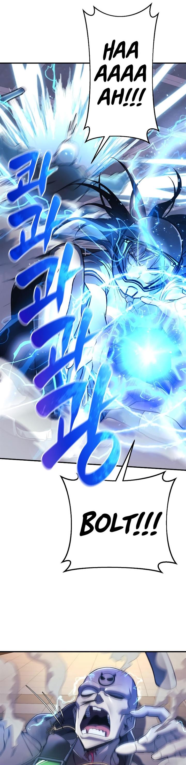 the-creator-is-on-hiatus - Chapter: 22