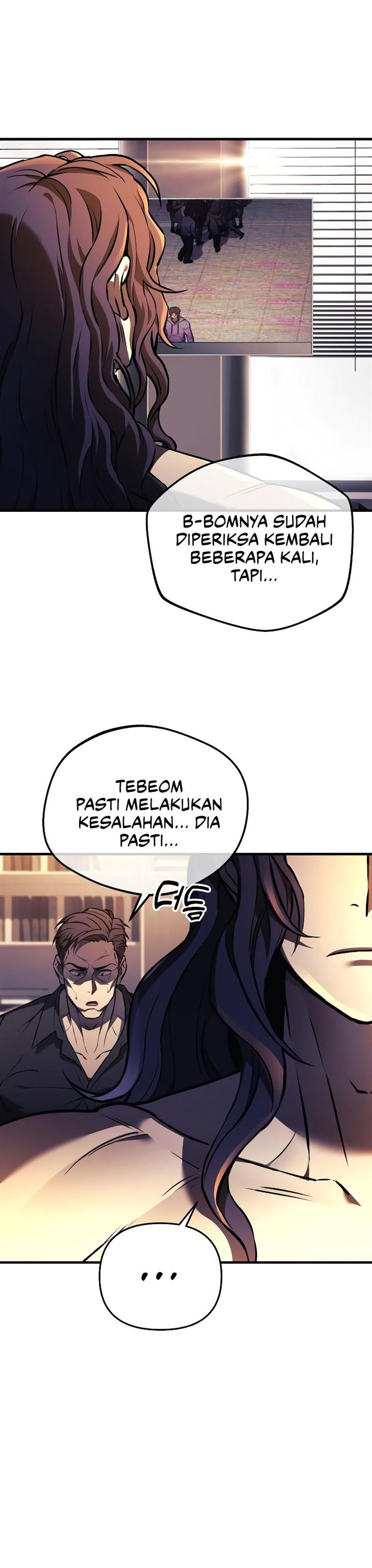 the-creator-is-on-hiatus - Chapter: 22