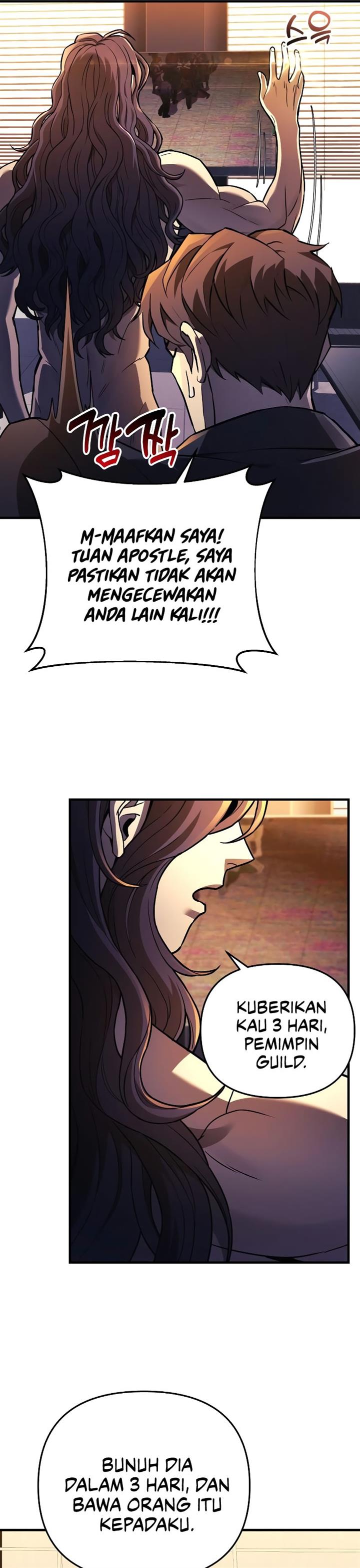 the-creator-is-on-hiatus - Chapter: 22