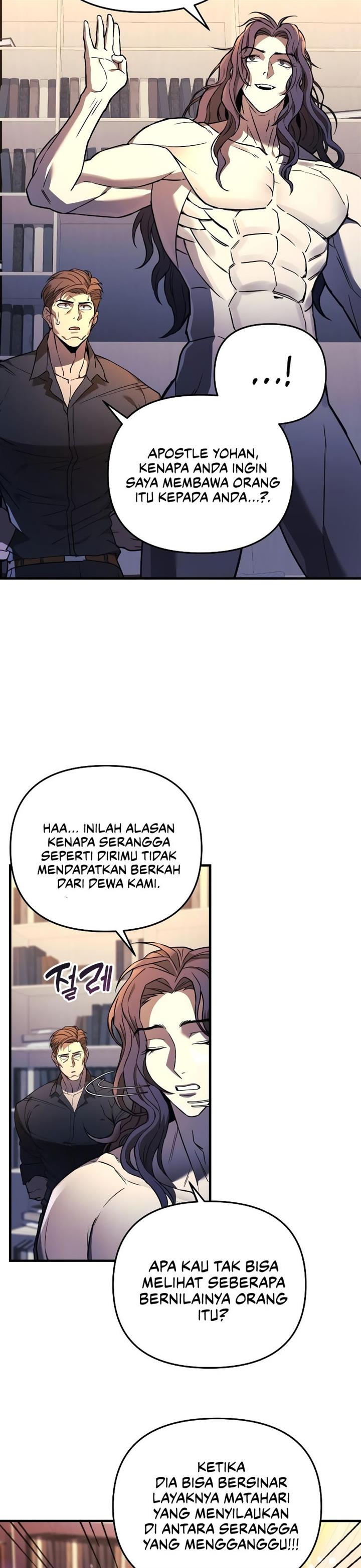 the-creator-is-on-hiatus - Chapter: 22