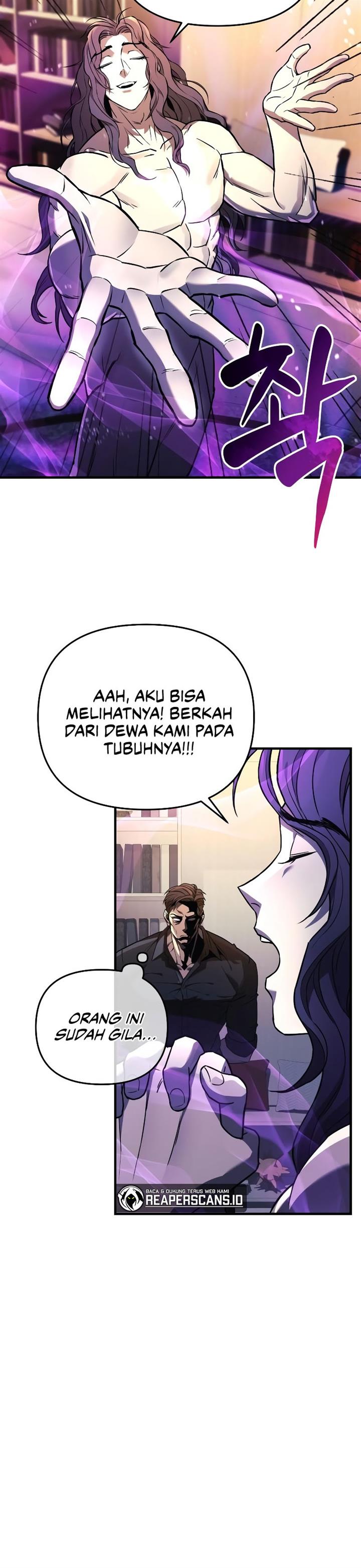 the-creator-is-on-hiatus - Chapter: 22
