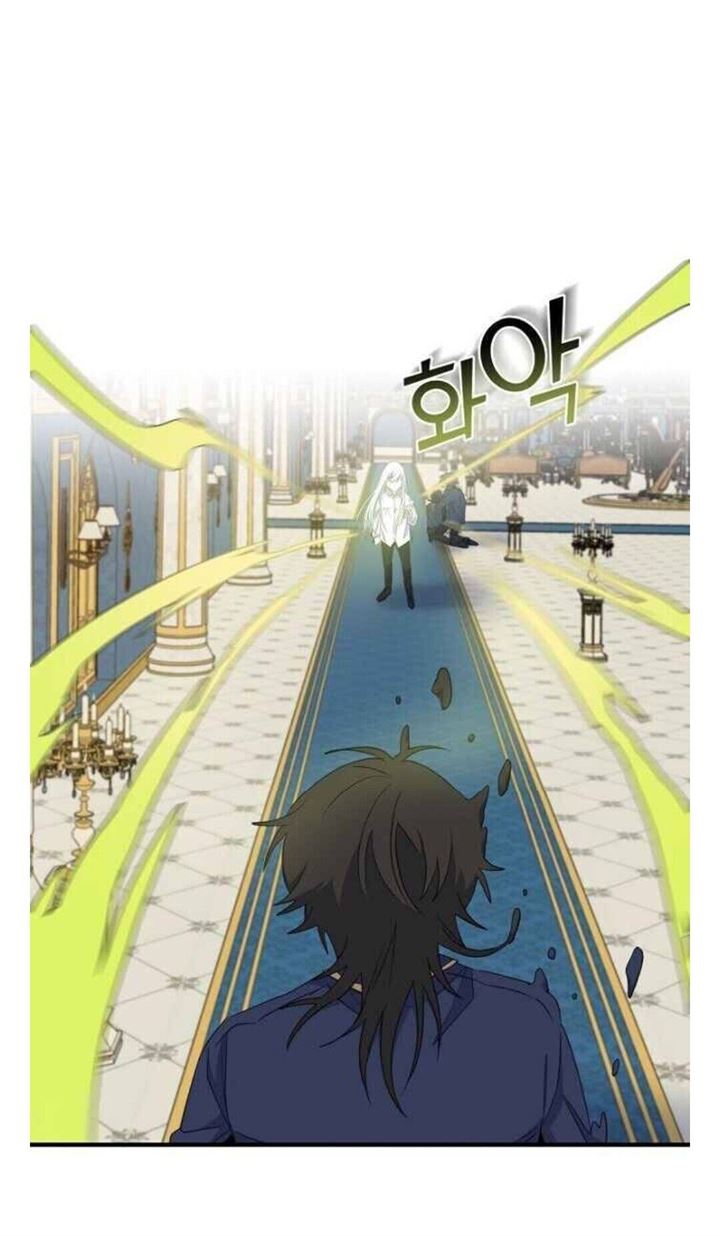 yigret - Chapter: 32